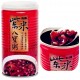 Leezen Organic Purple Rice Congee 有机紫米八宝粥 350gm